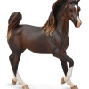Breyer Horses Arabian Mare Figurine #88955